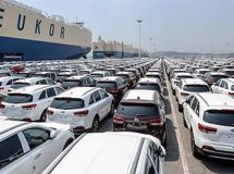 وزارت صمت از نظام پلکانی تعرفه بر اساس حجم موتور رونمایی کرد