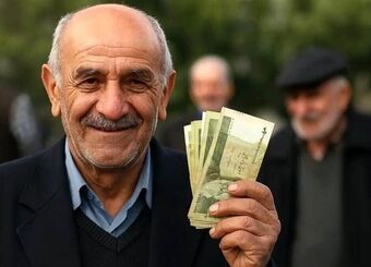 بازنشستگان حساب خود را چک کنند / حقوق این افراد تا پایان سال واریز خواهد شد
