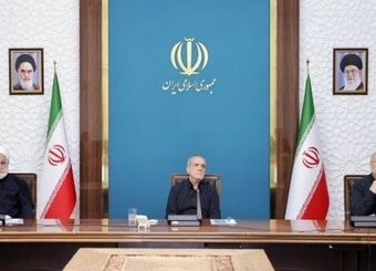 درخواست شورای هماهنگی اقتصادی سران قوا از ایرانیان
