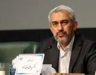 جلسه شورای ملی تامین مالی برگزار شد

