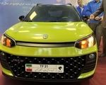آخرین قیمت محصولات ایران خودرو ؛ امروز پنجشنبه ۲۴ مهرماه