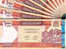 قیمت افغانی افغانستان؛ امروز ۱۴ مرداد