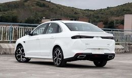 آخرین قیمت محصولات بهمن موتور امروز چهارشنبه 7 آبان ماه