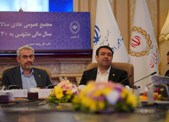 وزیر اقتصاد: بانک ملی ایران، با سابقه ترین‌ و پیشروترین بانک دولتی کشور است/ ابراز رضایت دولت از حمایت های این بانک از صنایع ارزآور، صادرات‌محور و بخش خصوصی
