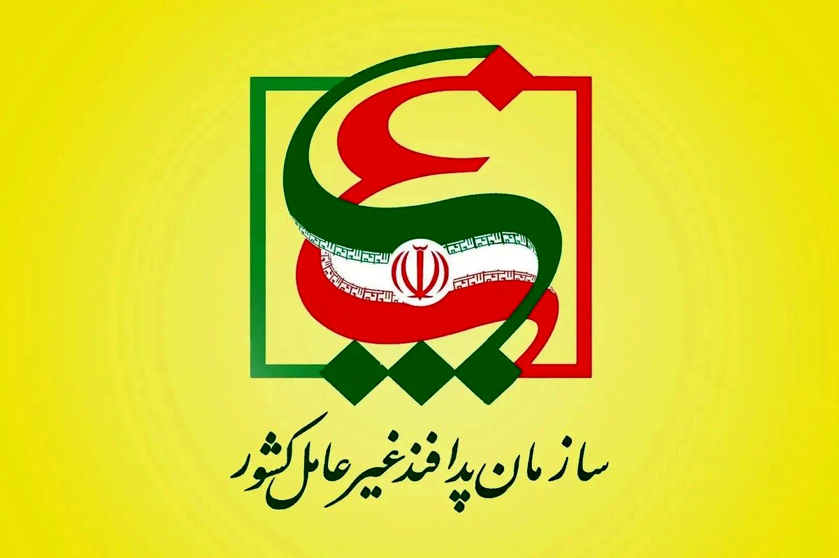 فوری؛ احتمال حمله به زیرساخت‌های حیاتی کشور / اطلاعیه جدید صادر شد
