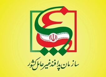فوری؛ احتمال حمله به زیرساخت‌های حیاتی کشور / اطلاعیه جدید صادر شد
