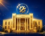 خدمات بانک ملی ایران فعال شد
