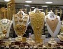 قیمت سکه و طلا امروز شنبه ۵ مهر ۱۴۰۴ +جدول
