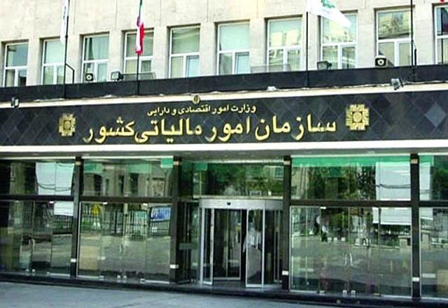 مهلت ارسال اظهارنامه مالیاتی تا پایان مرداد تمدید شد
