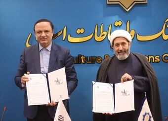 مسرور: مناطق آزاد باید به منبع پایدار درآمد ارزی تبدیل شوند
