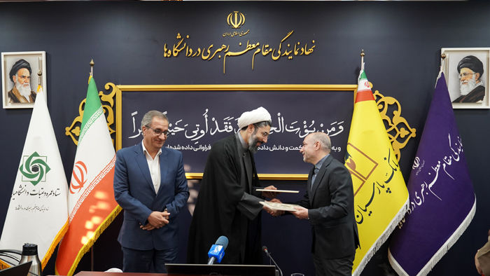 پرداخت 2 هزار فقره تسهیلات قرض‌الحسنه عمره دانشجویی از طریق سامانه غیرحضوری «پارس‌وام» بانک پارسیان
