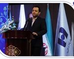 حرکت بانک صادرات ایران به سمت بانک جامع با تکیه بر اصلاحات حقوقی و مالی