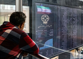 افت 147 واحدی شاخص کل فرابورس