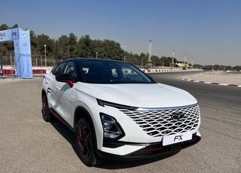 آخرین قیمت محصولات مدیران خودرو امروز ، سه شنبه 11 آذرماه