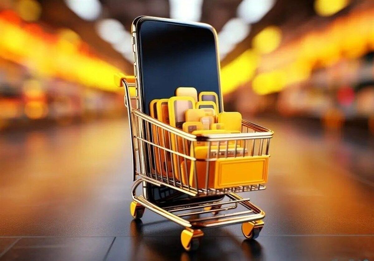 کدام وبسایت‌های فروش طلای آنلاین مورد تایید هستند؟
