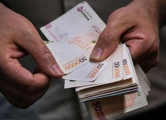 بازگشت مالیات اضافه حقوق‌بگیران؛ پول به حساب‌ها برمی‌گردد؟
