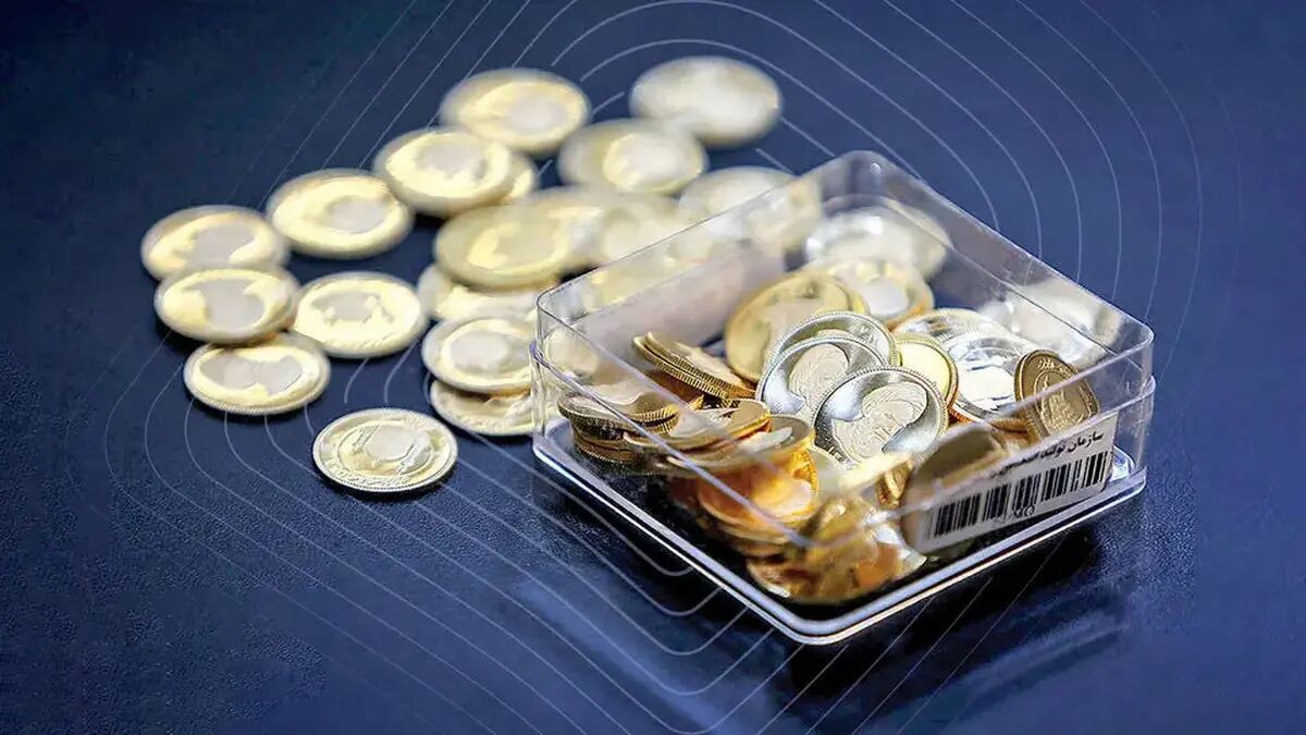قیمت سکه، نیم سکه و ربع سکه امروز شنبه 15 آذر/ افزایش قیمت سکه ها +جدول

