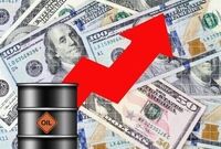 قیمت جهانی نفت امروز 1404/8/16 |برنت 63 دلار و 60 سنت شد