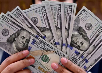 قیمت دلار امروز سه شنبه 3 شهریور 1405