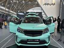 آخرین قیمت محصولات کرمان موتور امروز، پنجشنبه 6 آذرماه