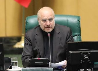 قالیباف: گرانی افسارگسیخته کالاهای معیشتی، مردم را نگران کرده است