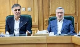 کمیته تخصصی رصد تأمین ارز کالاهای اساسی و دارو تشکیل شد
