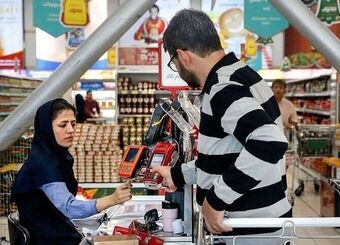 علت خرید هیجانی در شرایط جنگی / نگرانی مردم از کمبود کالا قابل درک است
