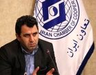 لبیک تعاونگران به توسعه اقتصادی ایران
