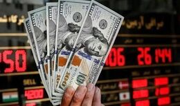 قیمت دلار امروز شنبه 10 مرداد 1405