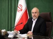 اظهارات مهم قالیباف در مورد اصلاح قیمت انرژی/ افزایش قیمت در راه است؟

