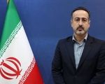 برگزاری جلسه هم‌اندیشی بازارگردانی اوراق مالی اسلامی توسط خزانه داری
