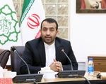 تغییر برنامه مترو تهران برای برگزاری راهپیمایی روز ۱۳ آبان
