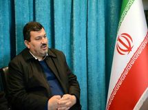 اقدام آینده دار چین در ایران / آماده باشید
