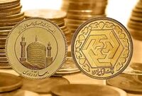قیمت طلا و سکه امروز یکشنبه 16 آذر/ افزایش همه قیمت ها + جدول جزئیات

