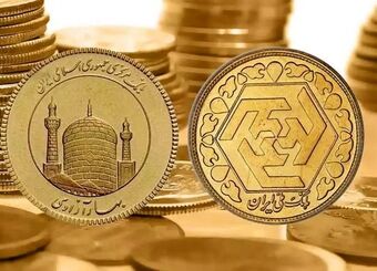 قیمت طلا و سکه امروز یکشنبه 16 آذر/ افزایش همه قیمت ها + جدول جزئیات

