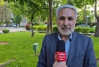 انتقاد از تغییر مکرر ساعت کاری ادارات/ جعفری آذر: دولت مشکل تامین پایدار انرژی را حل کند