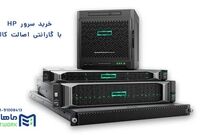 بهترین کارت گرافیک سرور - قوی ترین gpu سرور 2026