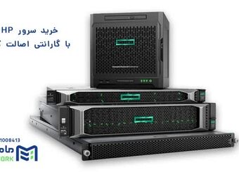بهترین کارت گرافیک سرور - قوی ترین gpu سرور 2026