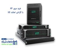 بهترین کارت گرافیک سرور - قوی ترین gpu سرور 2026