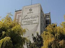 اقدامات سازمان برنامه برای اصلاح ساختار بودجه

