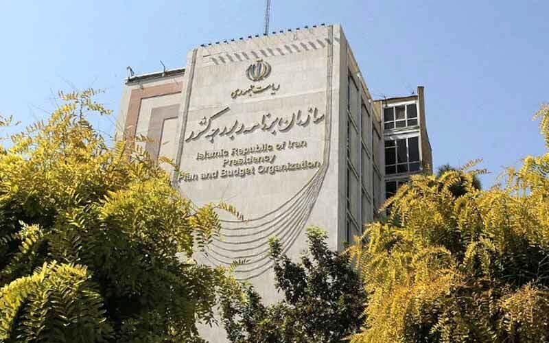 اقدامات سازمان برنامه برای اصلاح ساختار بودجه
