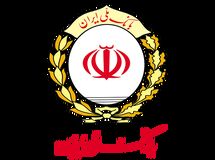 پیش‌فروش محصولات سایپا با حساب وکالتی بانک ملی ایران