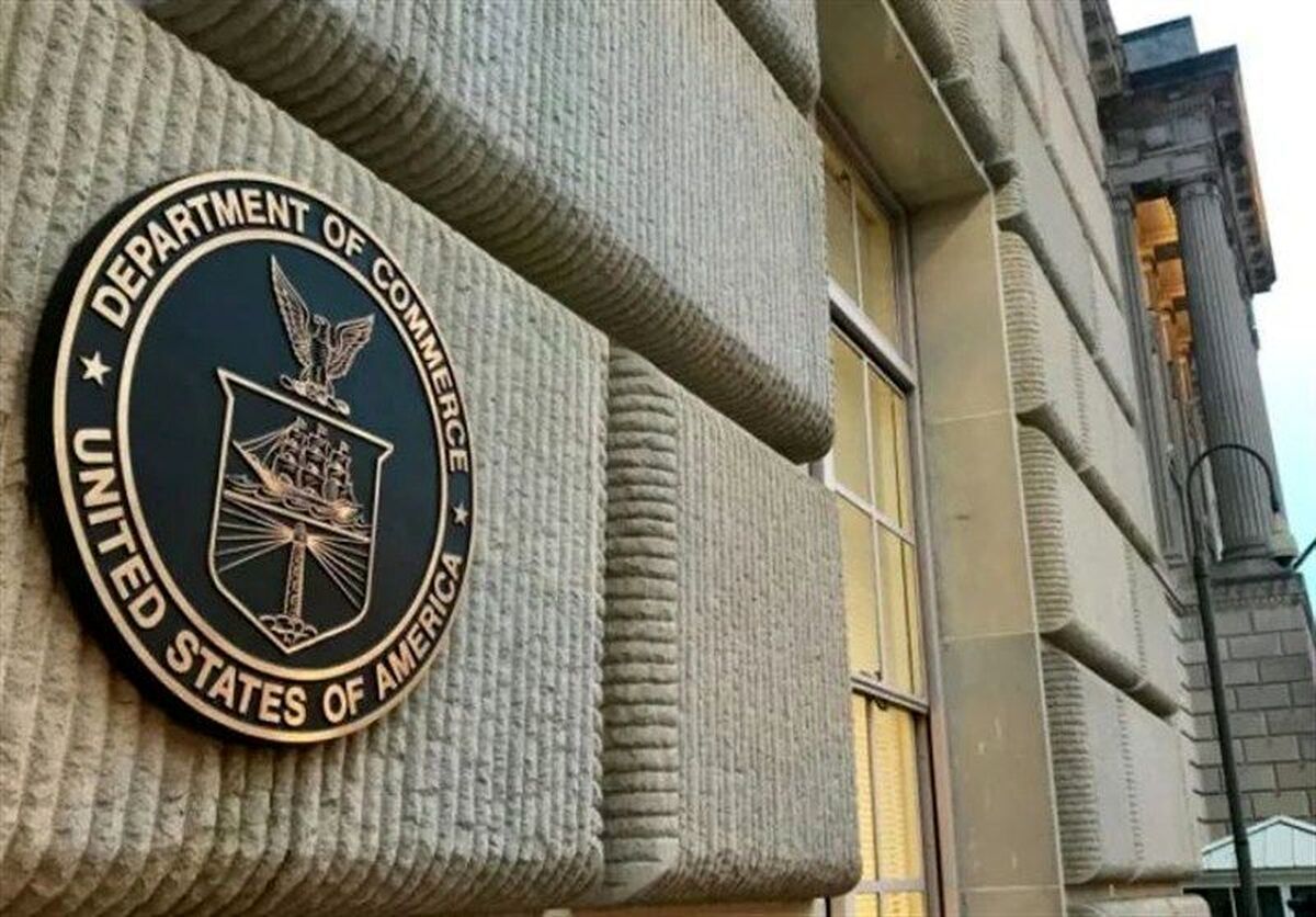 تحریم‌های جدید آمریکا علیه ایران
