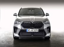 پرش قیمت خودرو در مهر / بی ام و یک شبه 2 میلیارد گران شد +جدول قیمت یکم مهر 1404
