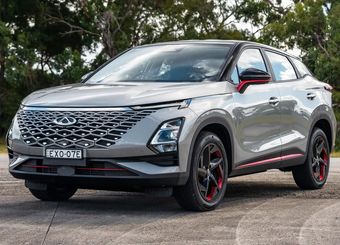 آخرین قیمت محصولات مدیران خودرو امروز، شنبه 6 دی ماه