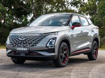 آخرین قیمت محصولات مدیران خودرو امروز، شنبه 6 دی ماه