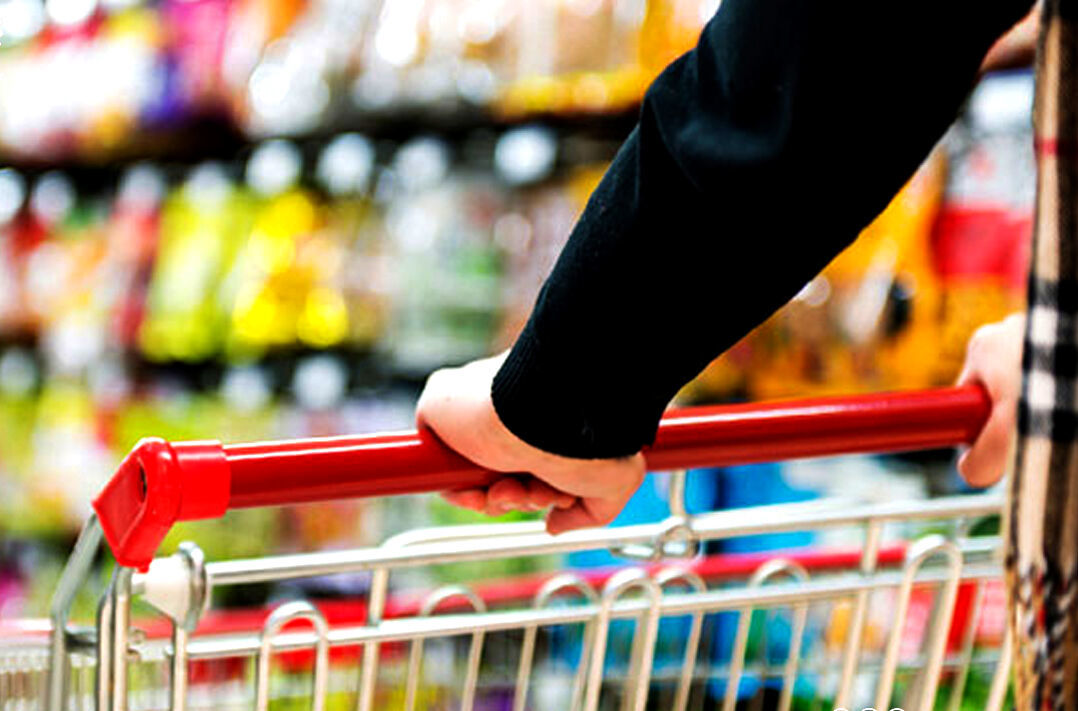 قیمت کالاهای اساسی امروز جمعه ۱۲ دی ۱۴۰۴ در بازار جهانی