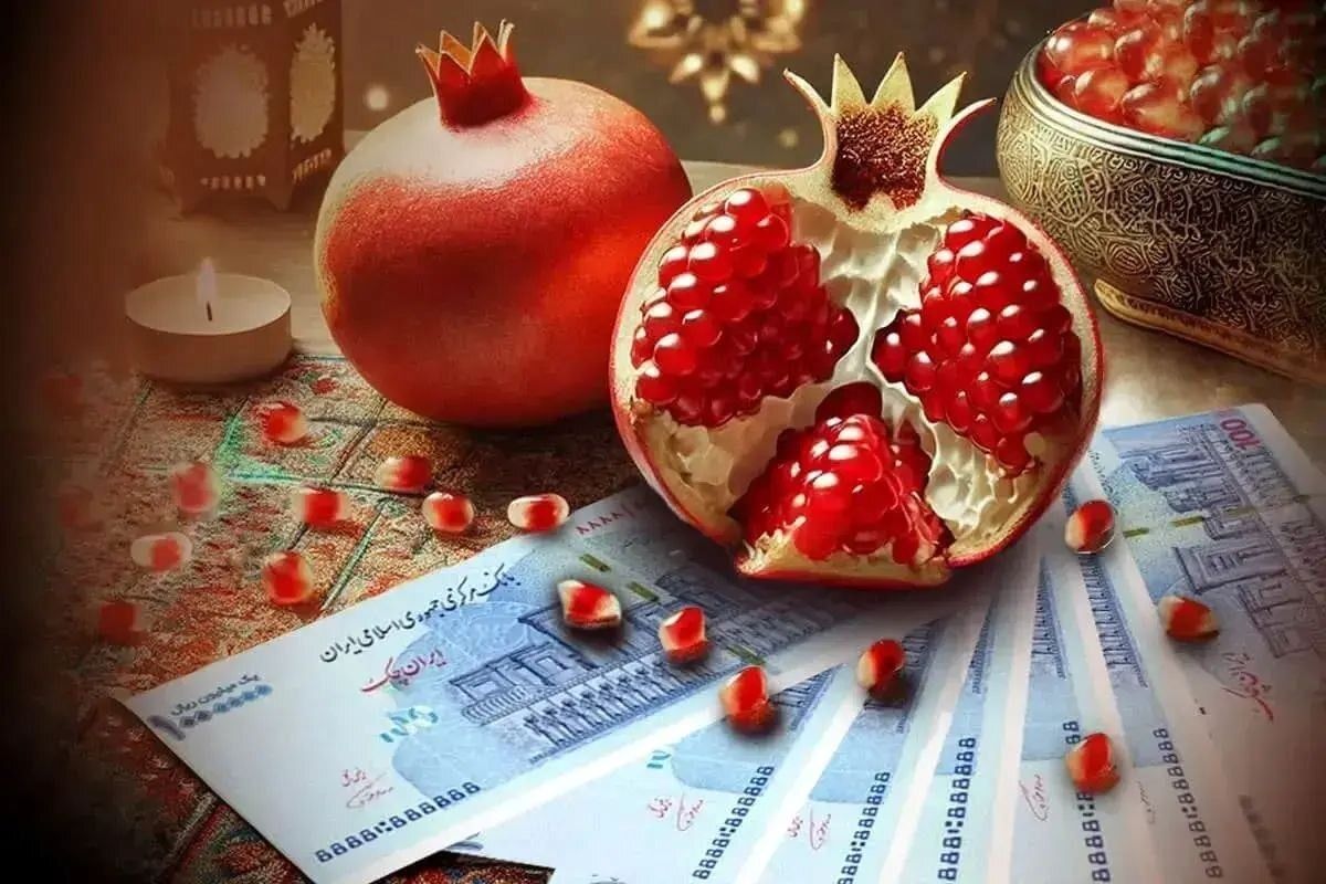 سود سهام عدالت شب یلدا؛ آیا پیش از جشن یلدا واریز خواهد شد؟