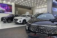 آخرین قیمت محصولات مدیران خودرو امروز ، پنجشنبه 13 آذرماه