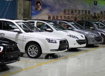 آخرین قیمت محصولات ایران خودرو ؛ امروز چهارشنبه ۳۰ مهرماه
